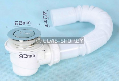 Сифон для душевой кабины DR-1 размеры